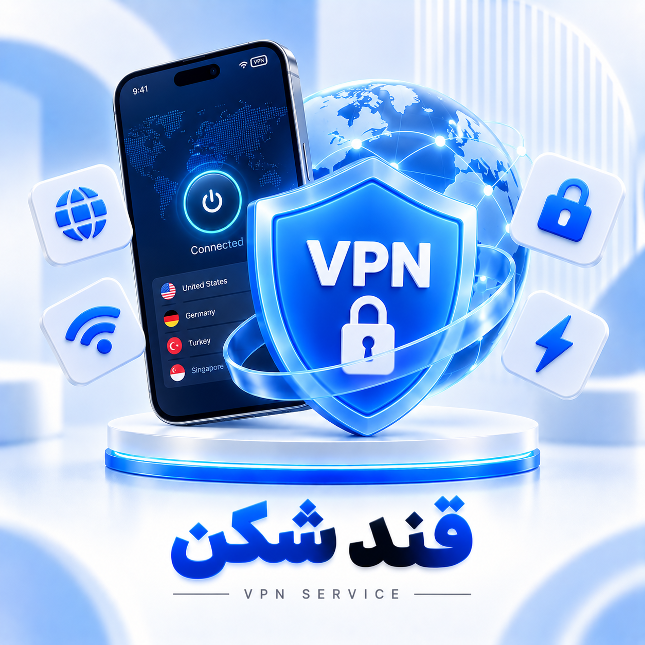 قند شکن پرسرعت ارزان