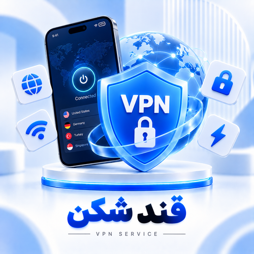 قند شکن پرسرعت ارزان